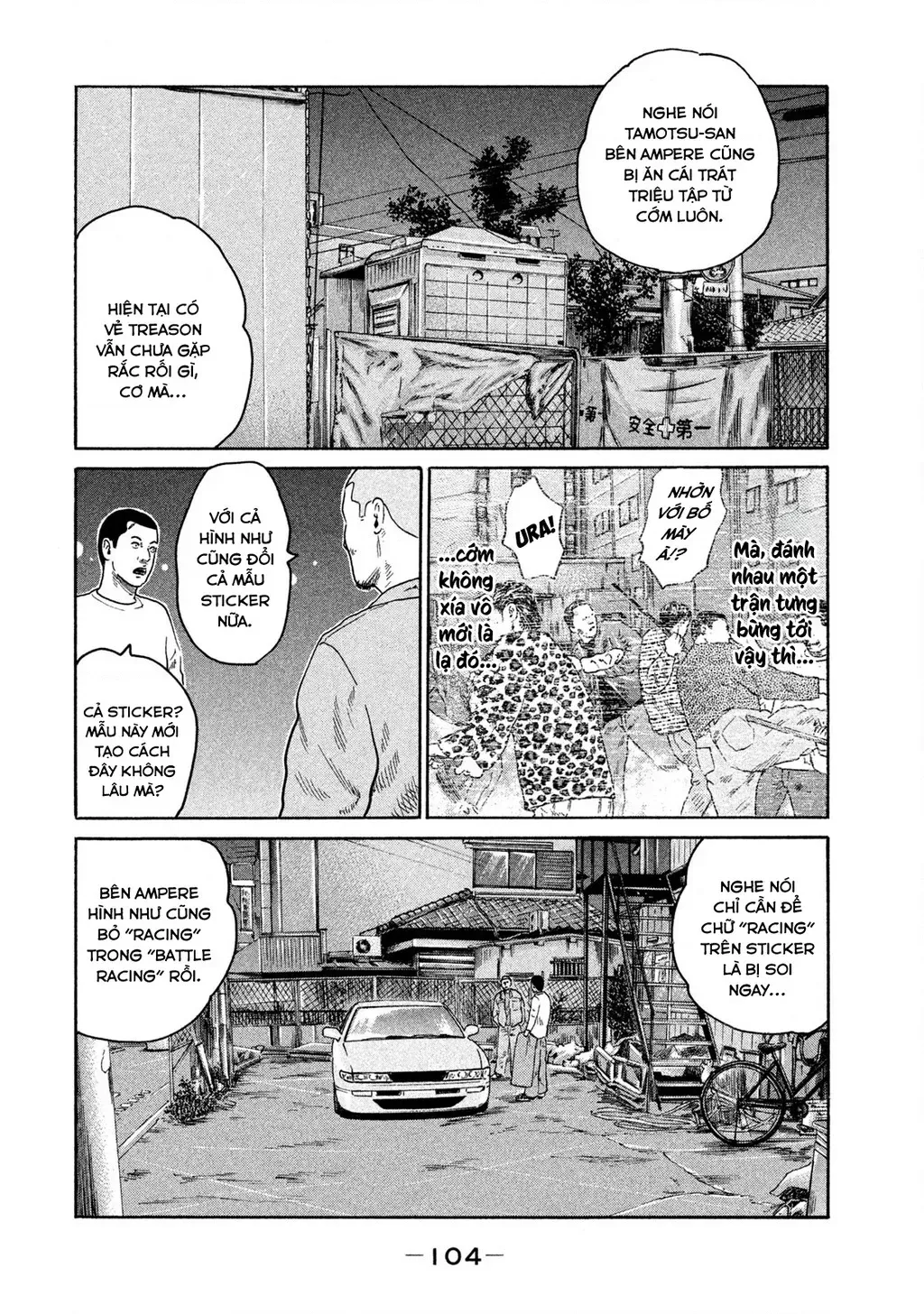 Dù Thế Nào Đi Nữa / Đó Là Tình Bạn Naniwa Chap 188 - Next Chap 189