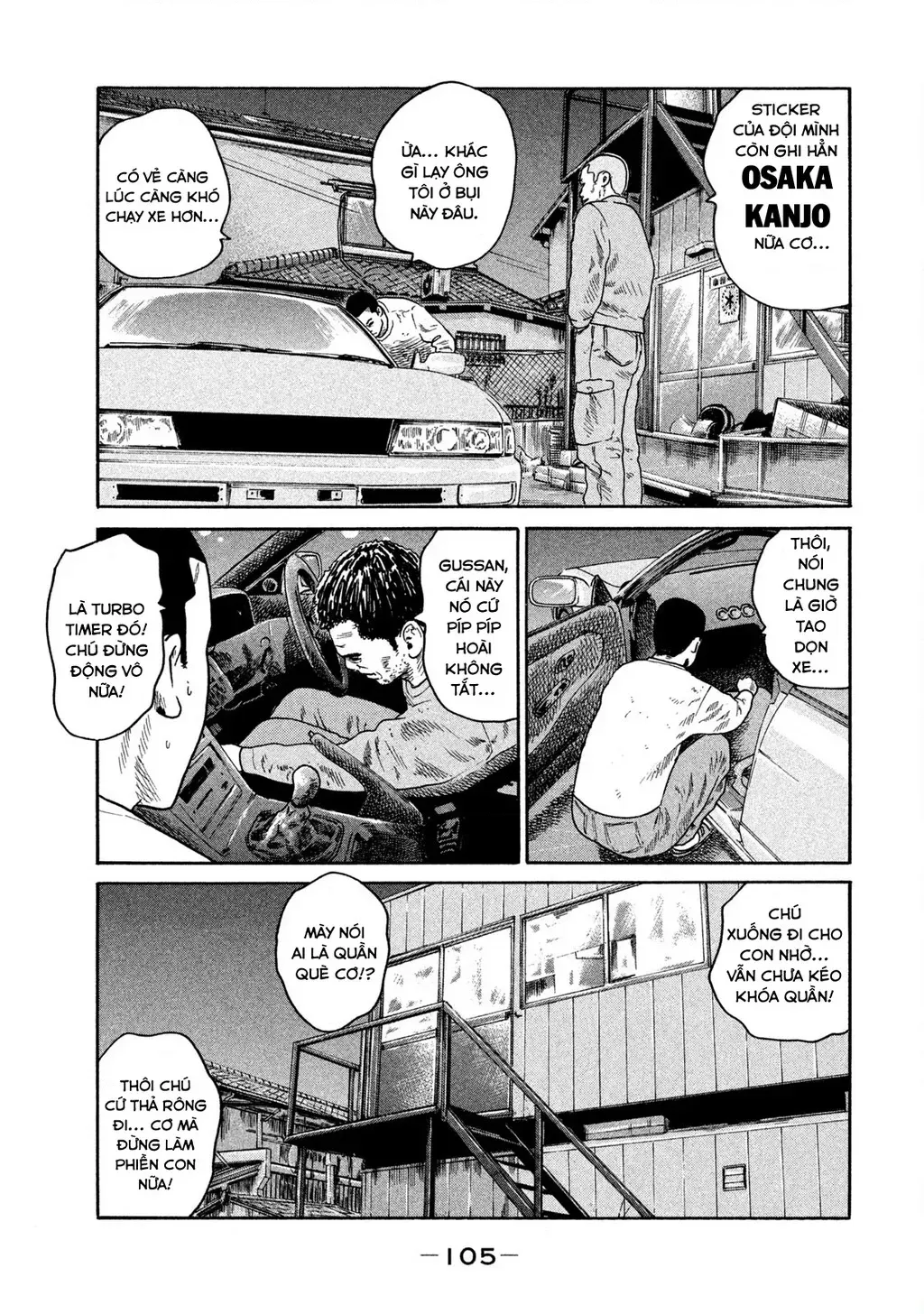 Dù Thế Nào Đi Nữa / Đó Là Tình Bạn Naniwa Chap 188 - Next Chap 189