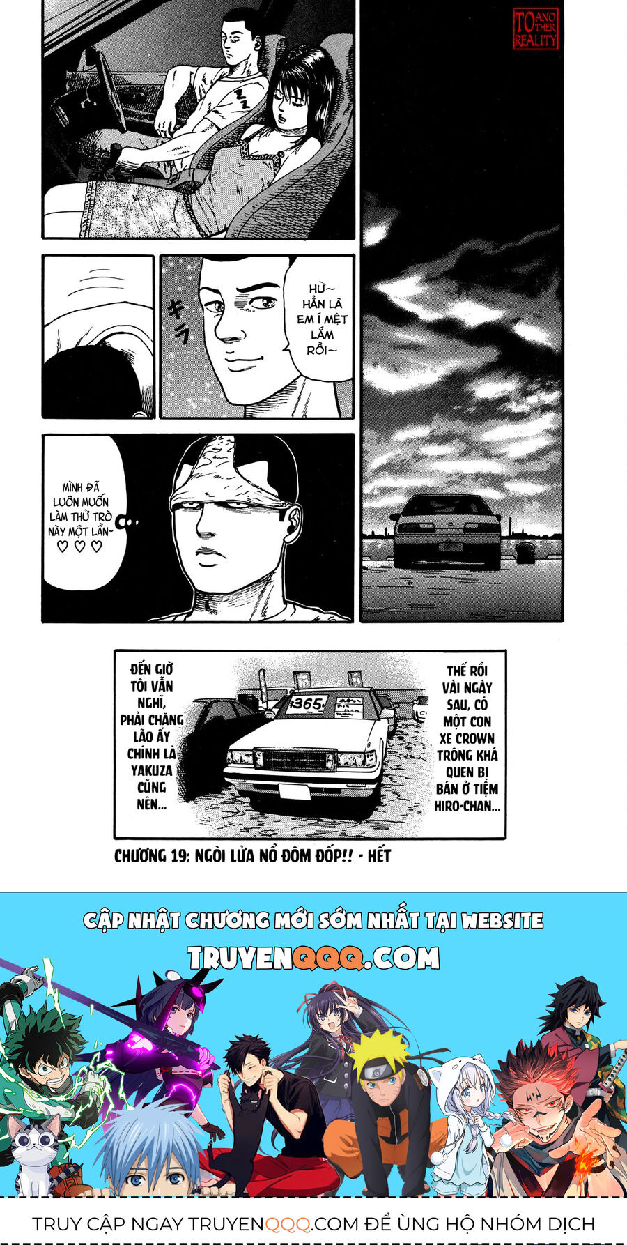 Dù Thế Nào Đi Nữa / Đó Là Tình Bạn Naniwa Chap 19 - Next Chap 20