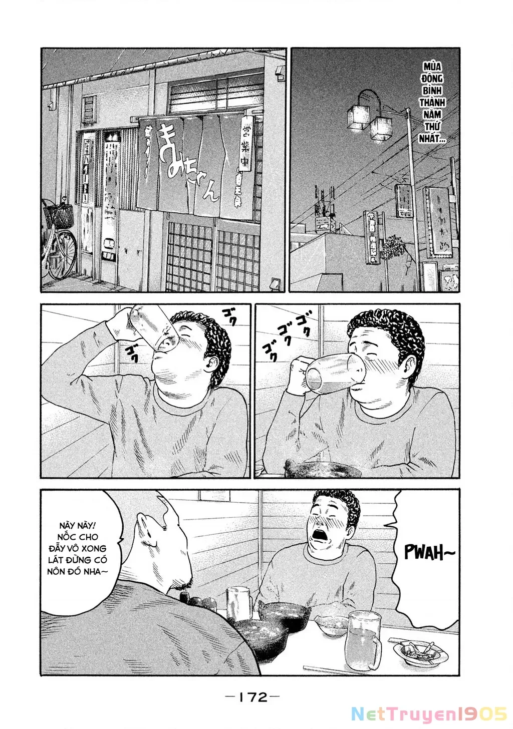 Dù Thế Nào Đi Nữa / Đó Là Tình Bạn Naniwa Chap 192 - Next Chap 193