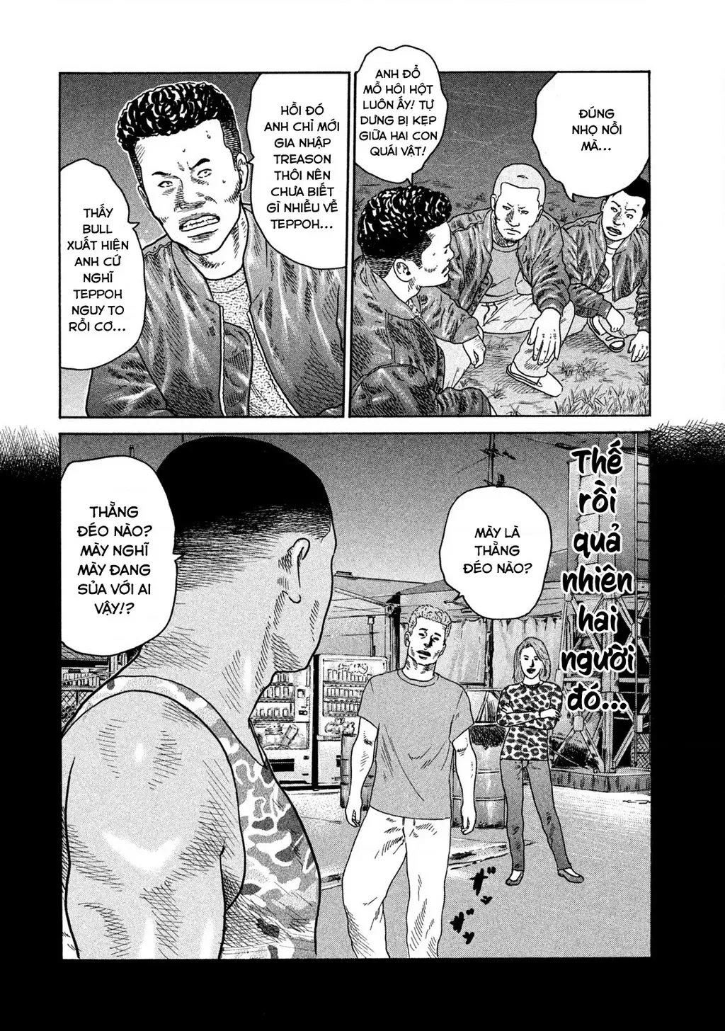 Dù Thế Nào Đi Nữa / Đó Là Tình Bạn Naniwa Chap 200 - Next Chap 201