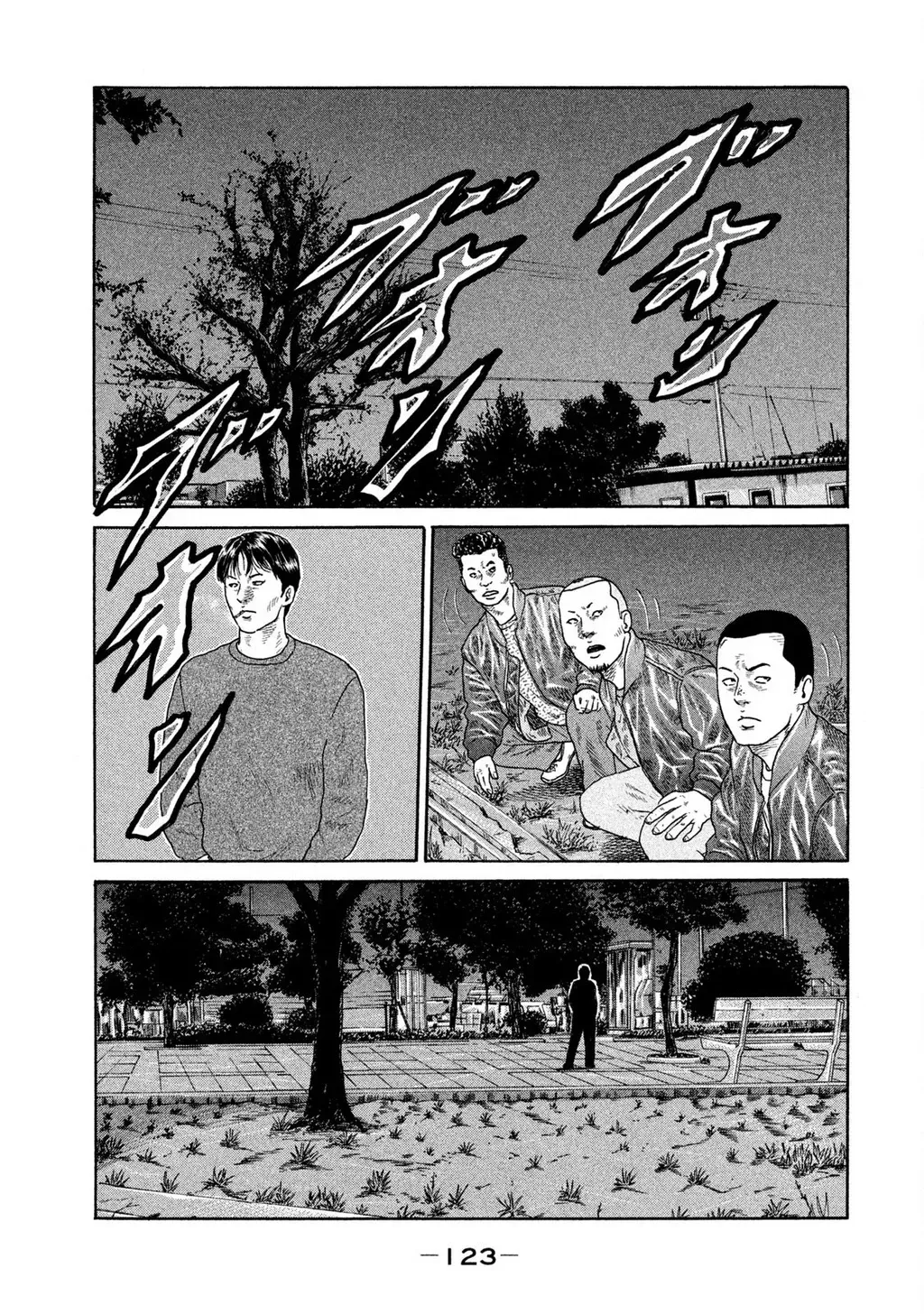 Dù Thế Nào Đi Nữa / Đó Là Tình Bạn Naniwa Chap 200 - Next Chap 201