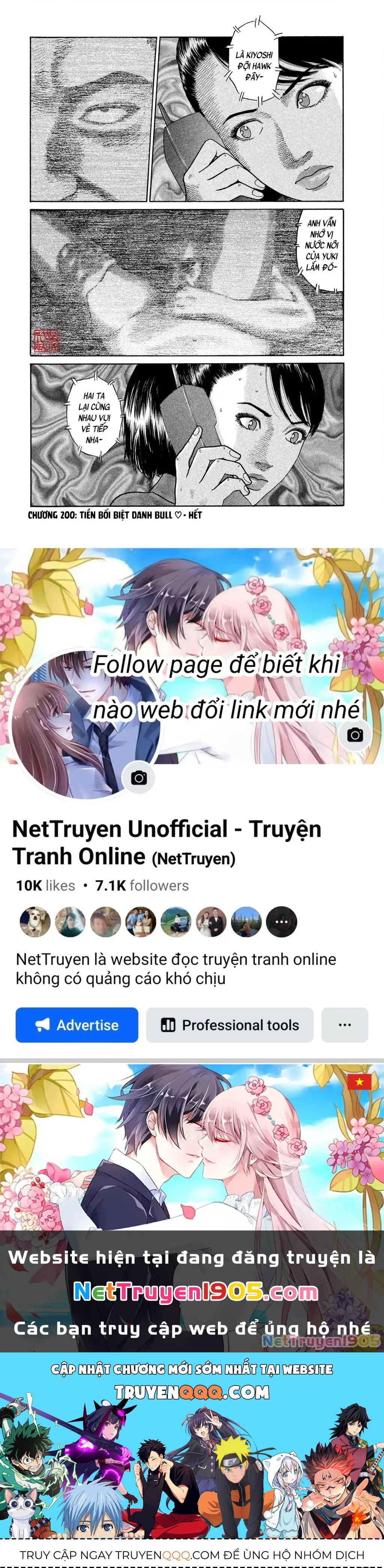 Dù Thế Nào Đi Nữa / Đó Là Tình Bạn Naniwa Chap 200 - Next Chap 201