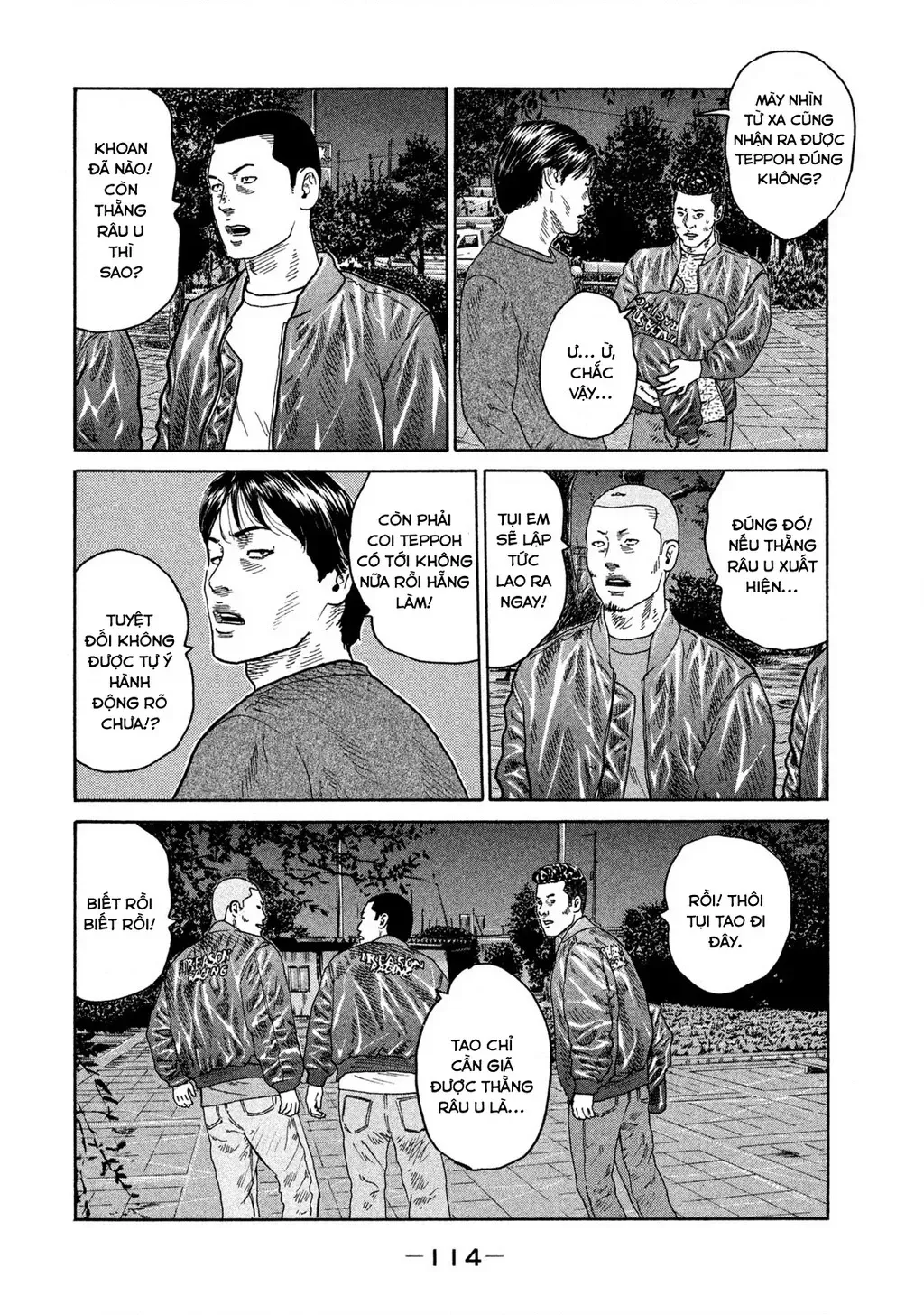 Dù Thế Nào Đi Nữa / Đó Là Tình Bạn Naniwa Chap 200 - Next Chap 201