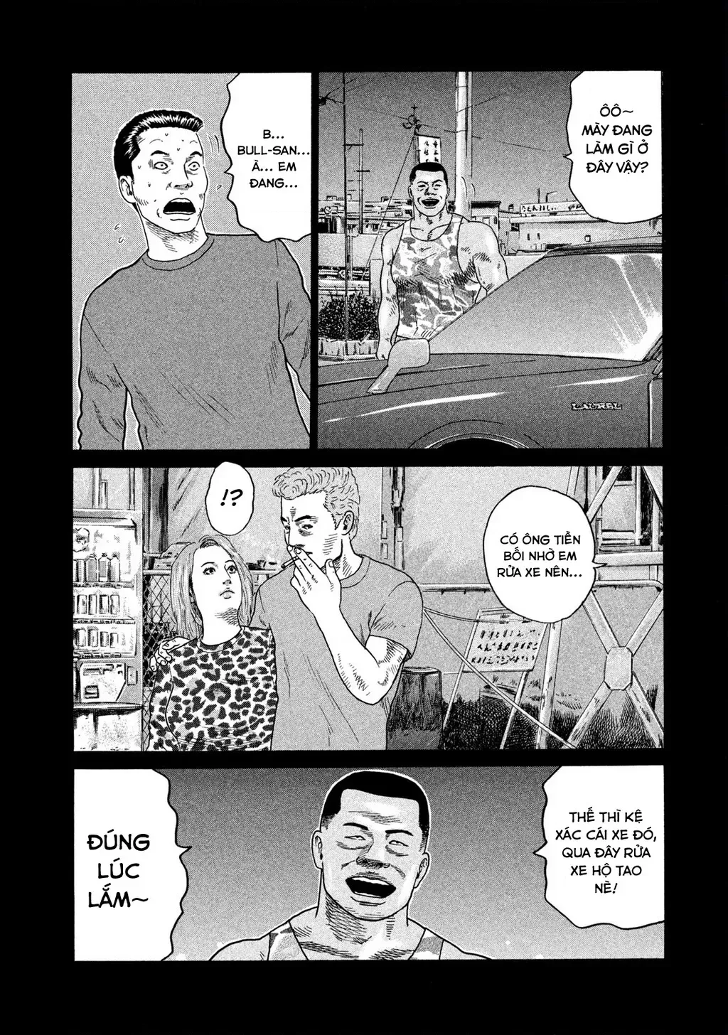 Dù Thế Nào Đi Nữa / Đó Là Tình Bạn Naniwa Chap 200 - Next Chap 201