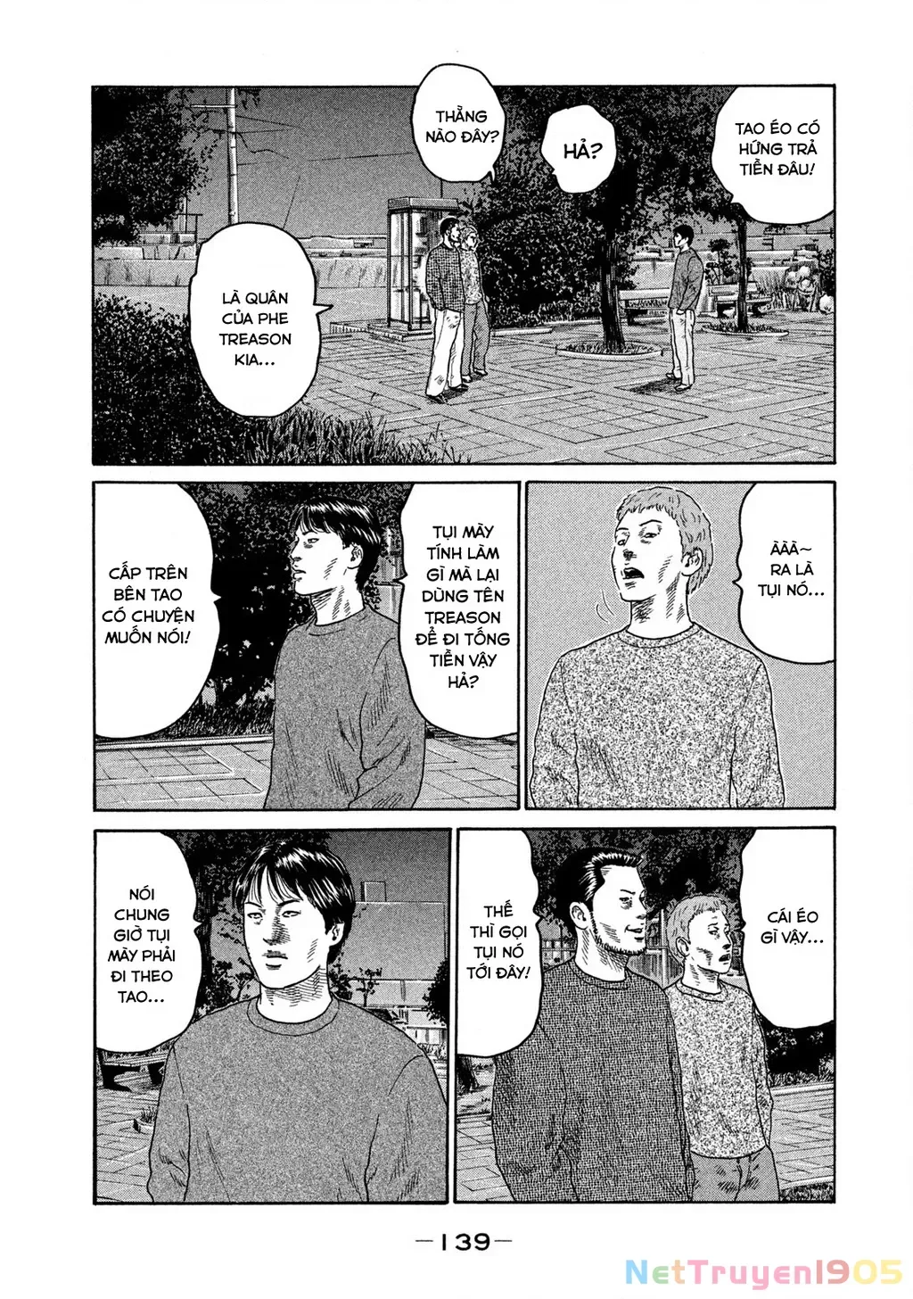 Dù Thế Nào Đi Nữa / Đó Là Tình Bạn Naniwa Chap 201 - Next Chap 202