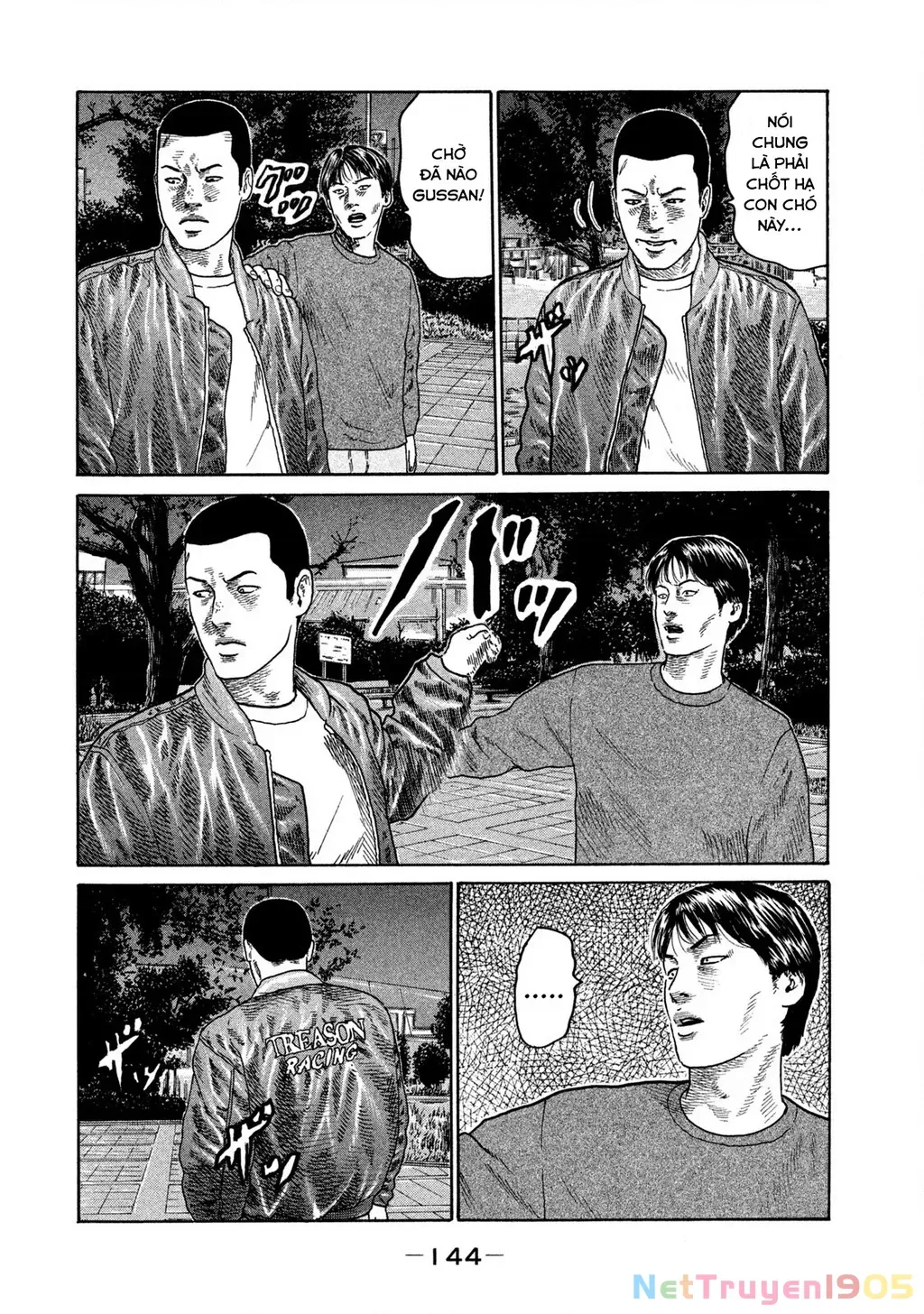 Dù Thế Nào Đi Nữa / Đó Là Tình Bạn Naniwa Chap 201 - Next Chap 202