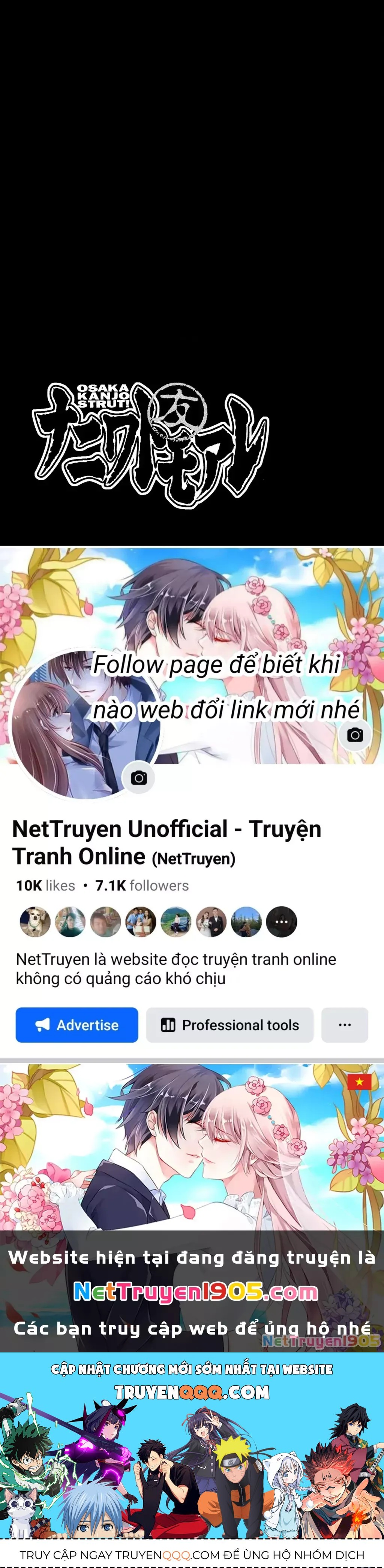 Dù Thế Nào Đi Nữa / Đó Là Tình Bạn Naniwa Chap 201 - Next Chap 202