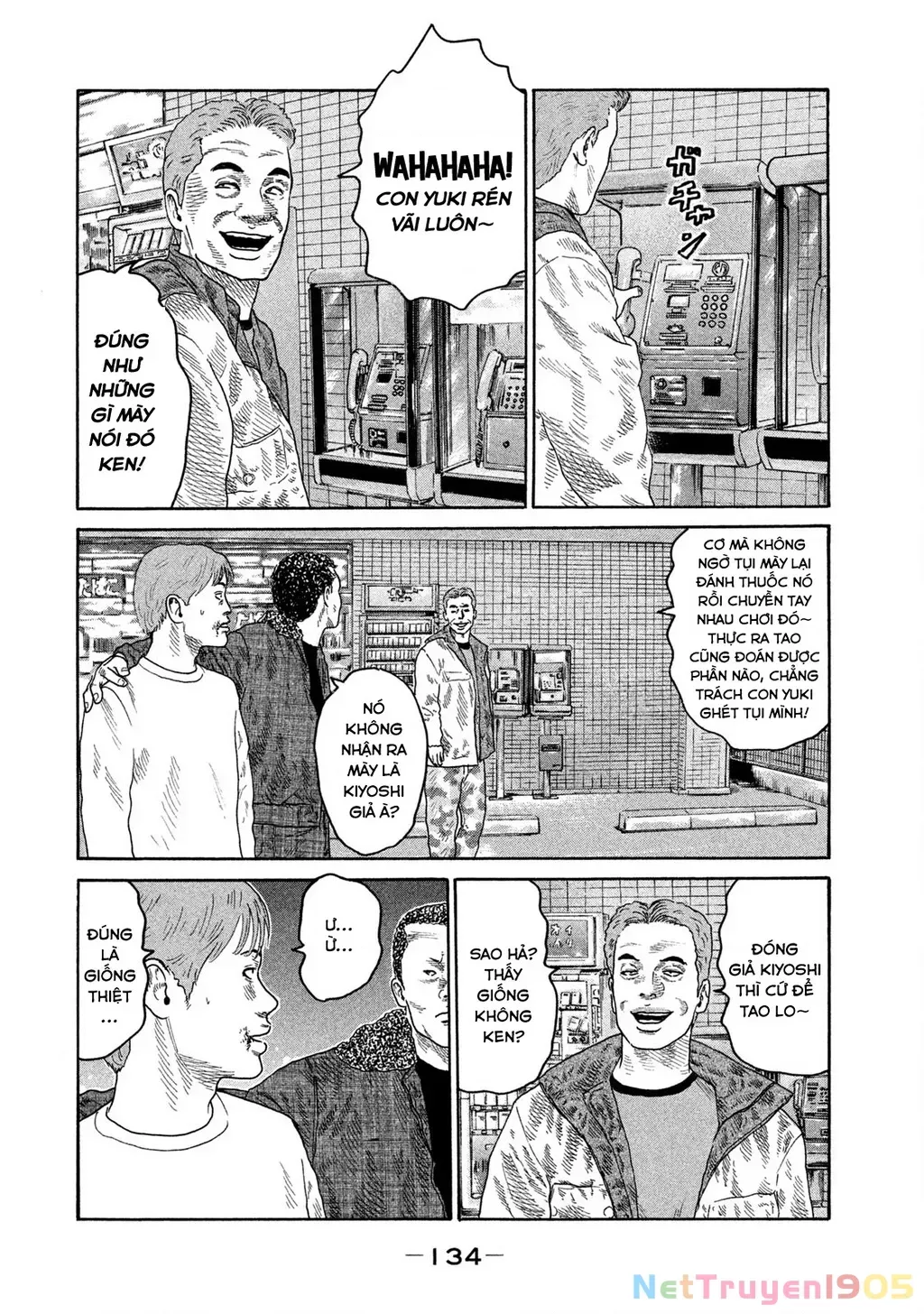 Dù Thế Nào Đi Nữa / Đó Là Tình Bạn Naniwa Chap 201 - Next Chap 202