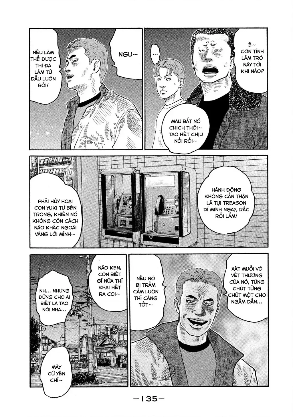 Dù Thế Nào Đi Nữa / Đó Là Tình Bạn Naniwa Chap 201 - Next Chap 202