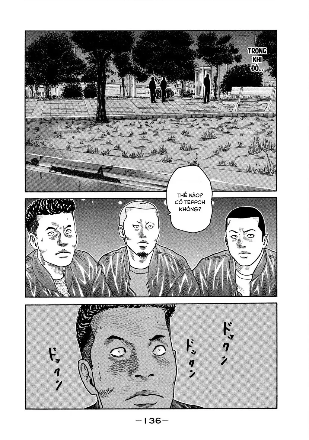 Dù Thế Nào Đi Nữa / Đó Là Tình Bạn Naniwa Chap 201 - Next Chap 202