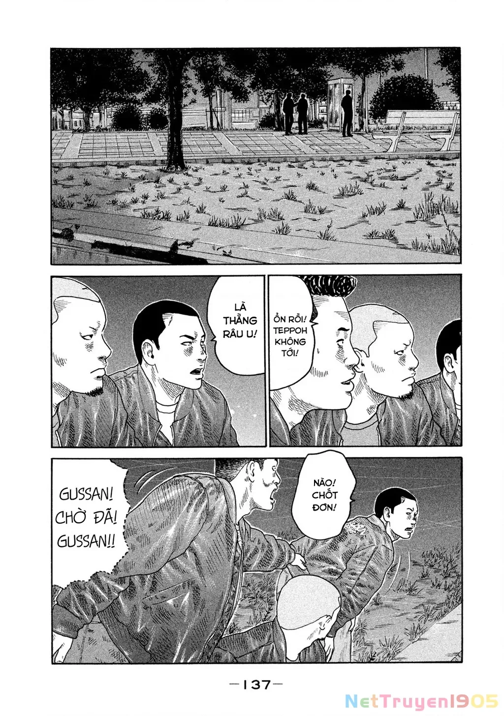 Dù Thế Nào Đi Nữa / Đó Là Tình Bạn Naniwa Chap 201 - Next Chap 202