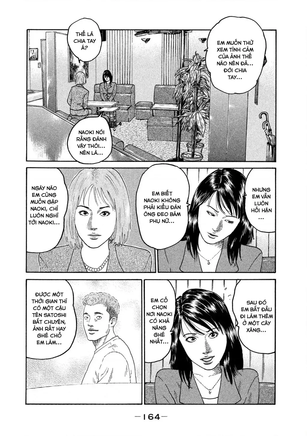 Dù Thế Nào Đi Nữa / Đó Là Tình Bạn Naniwa Chap 202 - Next Chap 203