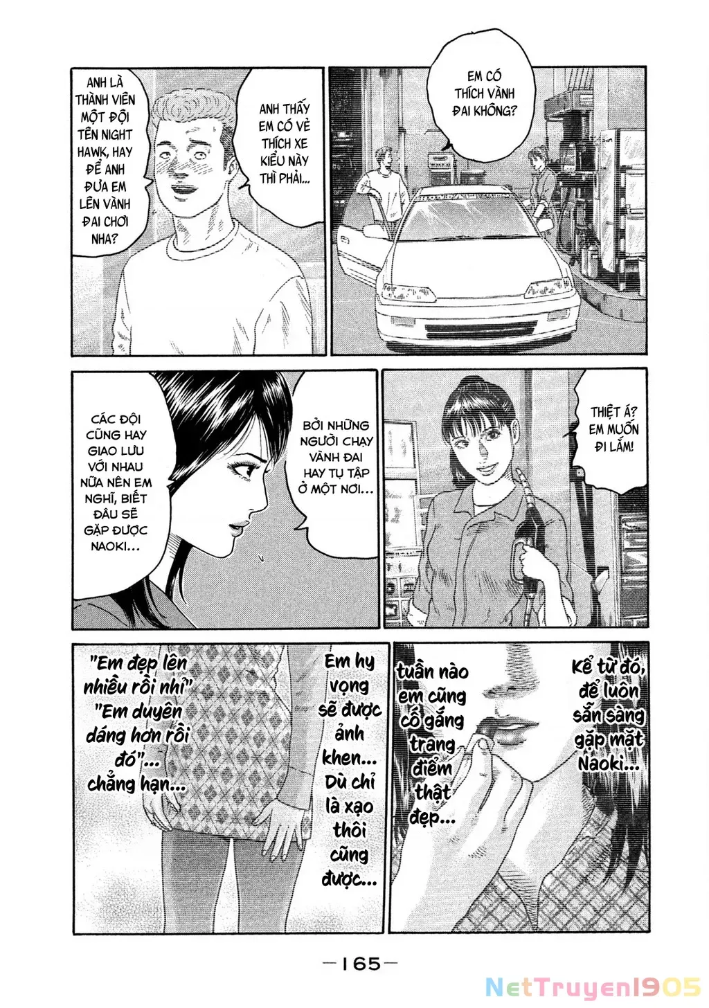 Dù Thế Nào Đi Nữa / Đó Là Tình Bạn Naniwa Chap 202 - Next Chap 203
