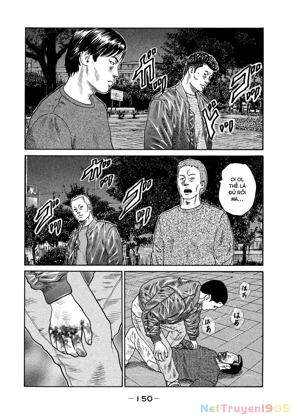 Dù Thế Nào Đi Nữa / Đó Là Tình Bạn Naniwa Chap 202 - Next Chap 203