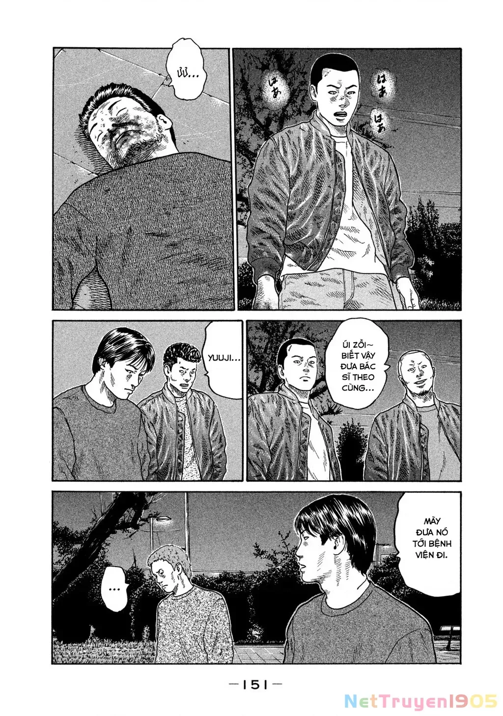 Dù Thế Nào Đi Nữa / Đó Là Tình Bạn Naniwa Chap 202 - Next Chap 203