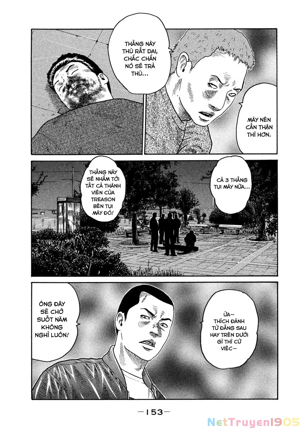 Dù Thế Nào Đi Nữa / Đó Là Tình Bạn Naniwa Chap 202 - Next Chap 203