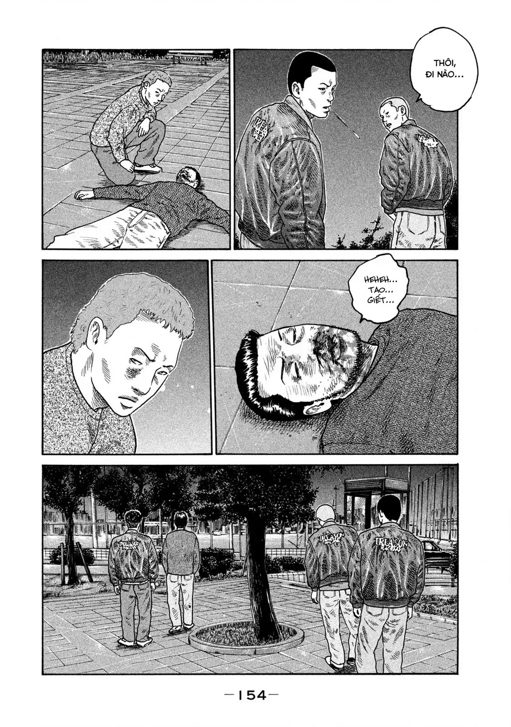 Dù Thế Nào Đi Nữa / Đó Là Tình Bạn Naniwa Chap 202 - Next Chap 203