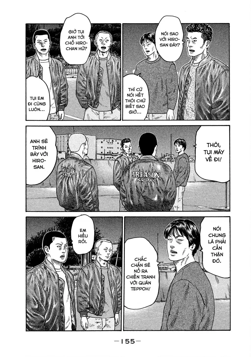 Dù Thế Nào Đi Nữa / Đó Là Tình Bạn Naniwa Chap 202 - Next Chap 203