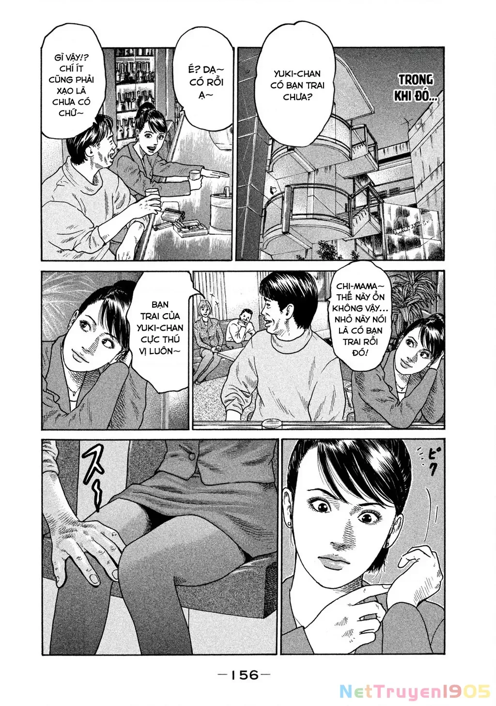 Dù Thế Nào Đi Nữa / Đó Là Tình Bạn Naniwa Chap 202 - Next Chap 203