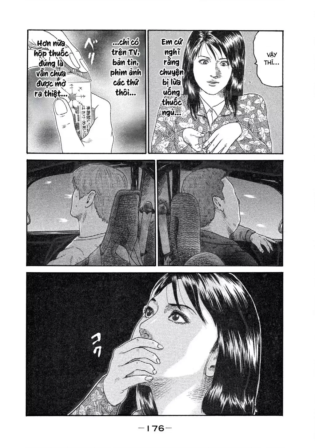 Dù Thế Nào Đi Nữa / Đó Là Tình Bạn Naniwa Chap 203 - Next Chap 204