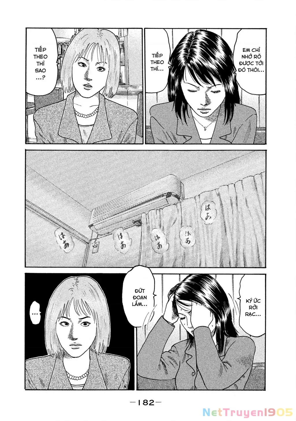 Dù Thế Nào Đi Nữa / Đó Là Tình Bạn Naniwa Chap 203 - Next Chap 204