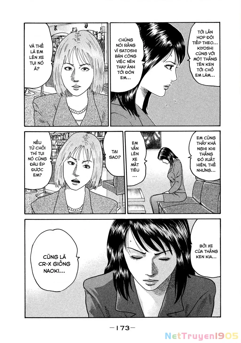 Dù Thế Nào Đi Nữa / Đó Là Tình Bạn Naniwa Chap 203 - Next Chap 204