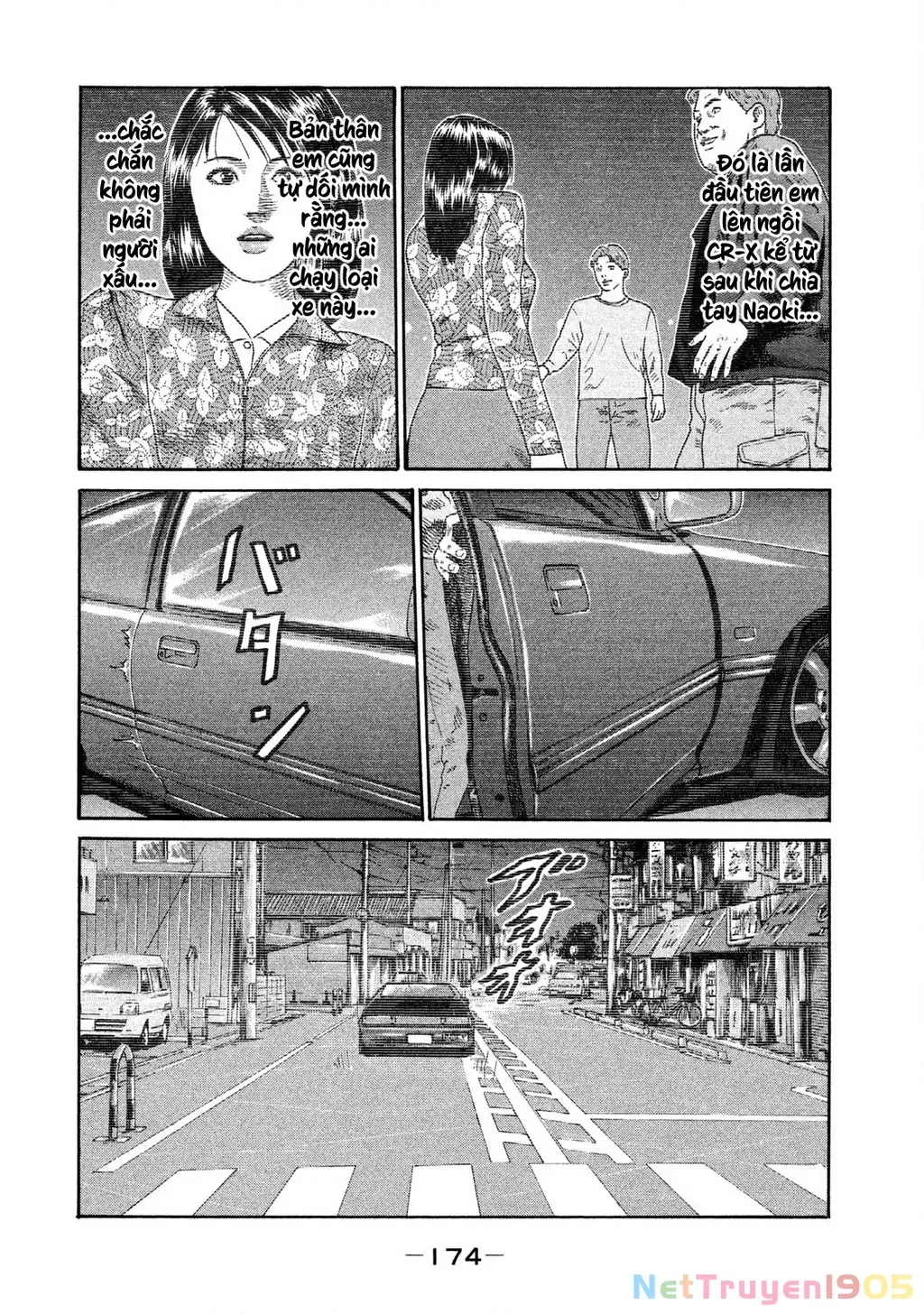 Dù Thế Nào Đi Nữa / Đó Là Tình Bạn Naniwa Chap 203 - Next Chap 204
