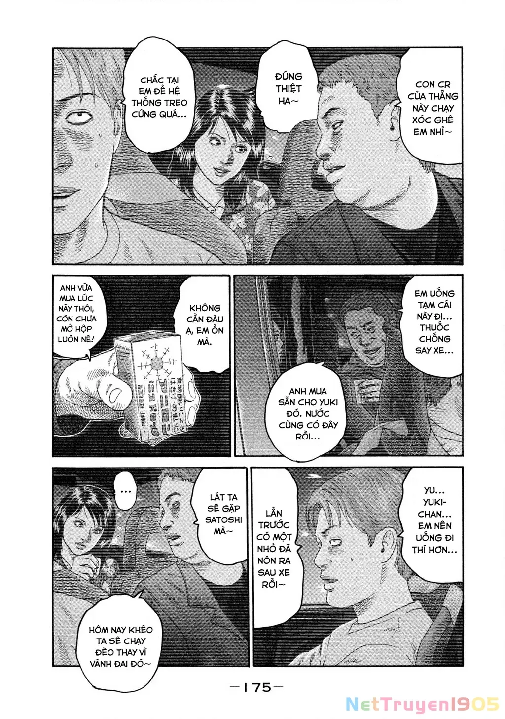 Dù Thế Nào Đi Nữa / Đó Là Tình Bạn Naniwa Chap 203 - Next Chap 204