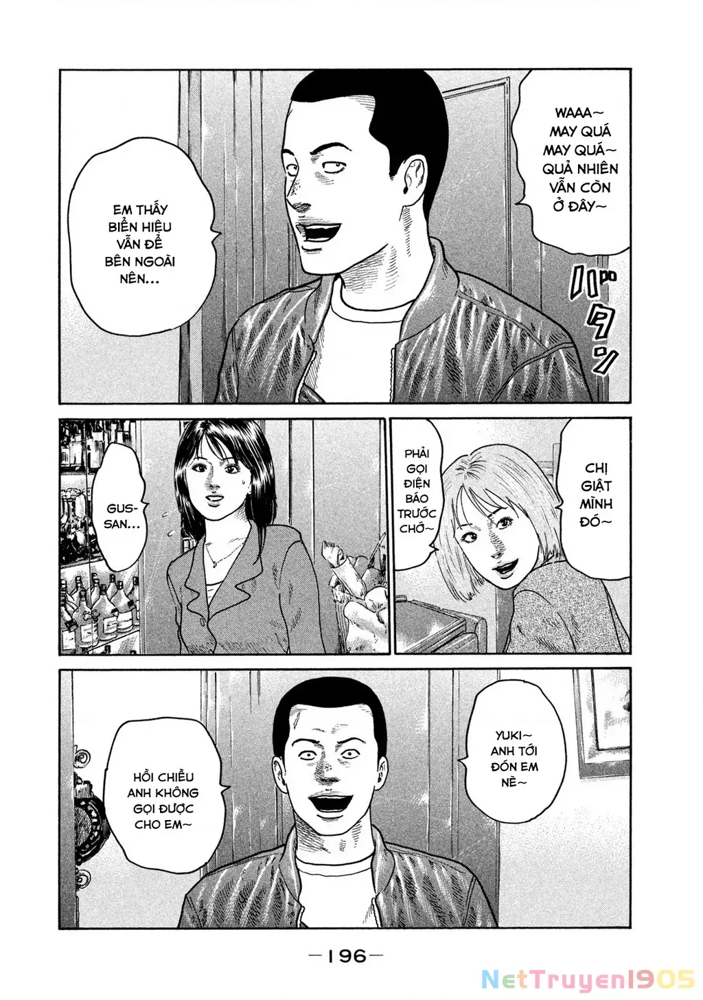 Dù Thế Nào Đi Nữa / Đó Là Tình Bạn Naniwa Chap 204 - Next Chap 205