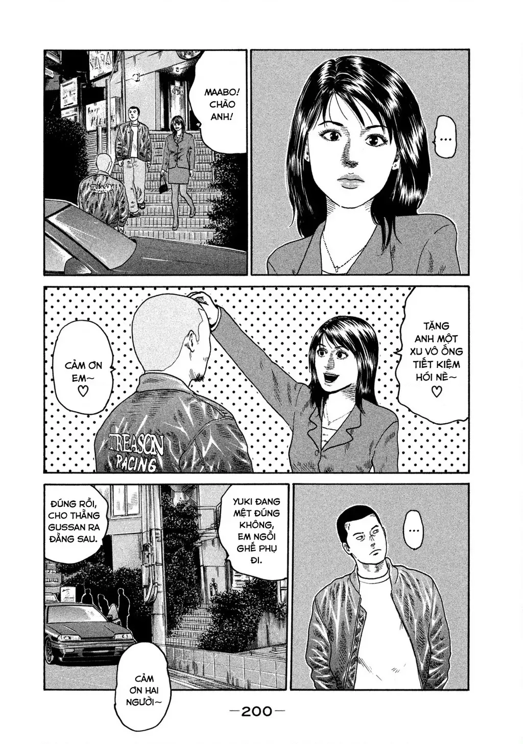 Dù Thế Nào Đi Nữa / Đó Là Tình Bạn Naniwa Chap 204 - Next Chap 205