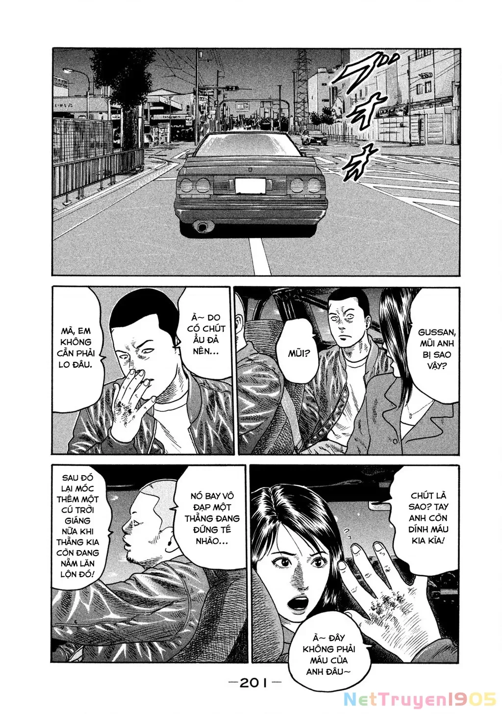 Dù Thế Nào Đi Nữa / Đó Là Tình Bạn Naniwa Chap 204 - Next Chap 205