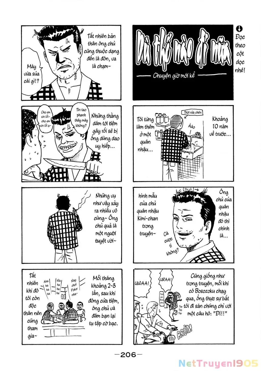 Dù Thế Nào Đi Nữa / Đó Là Tình Bạn Naniwa Chap 204 - Next Chap 205