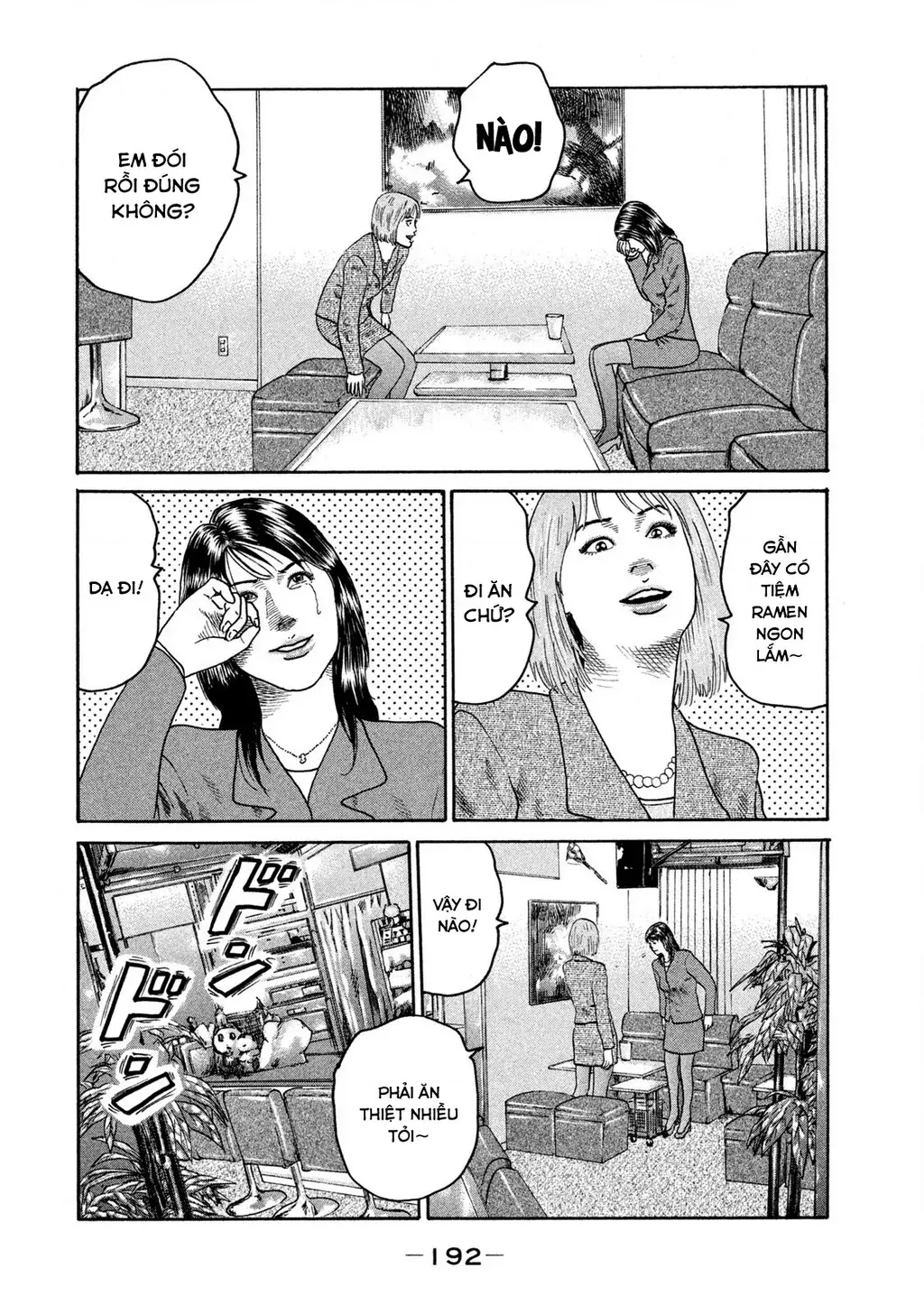 Dù Thế Nào Đi Nữa / Đó Là Tình Bạn Naniwa Chap 204 - Next Chap 205