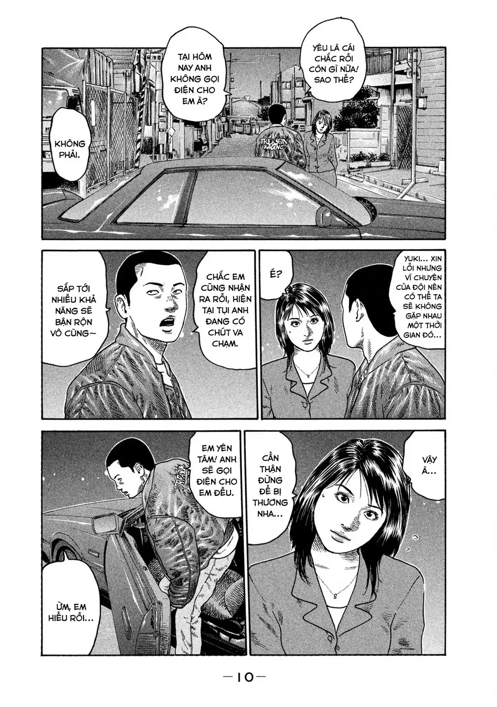 Dù Thế Nào Đi Nữa / Đó Là Tình Bạn Naniwa Chap 205 - Next Chap 206