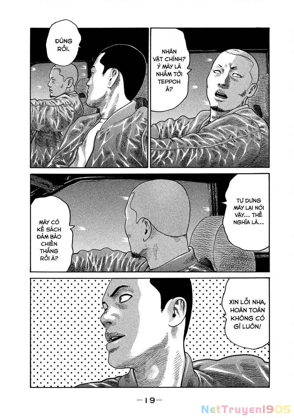 Dù Thế Nào Đi Nữa / Đó Là Tình Bạn Naniwa Chap 205 - Next Chap 206