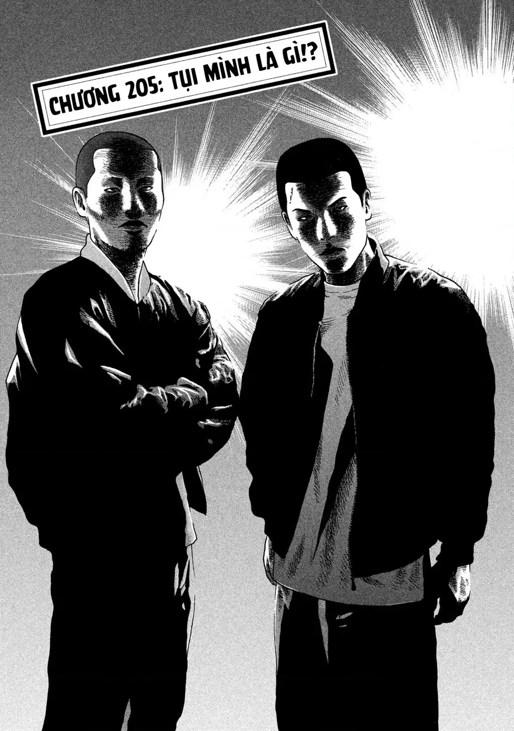 Dù Thế Nào Đi Nữa / Đó Là Tình Bạn Naniwa Chap 205 - Next Chap 206