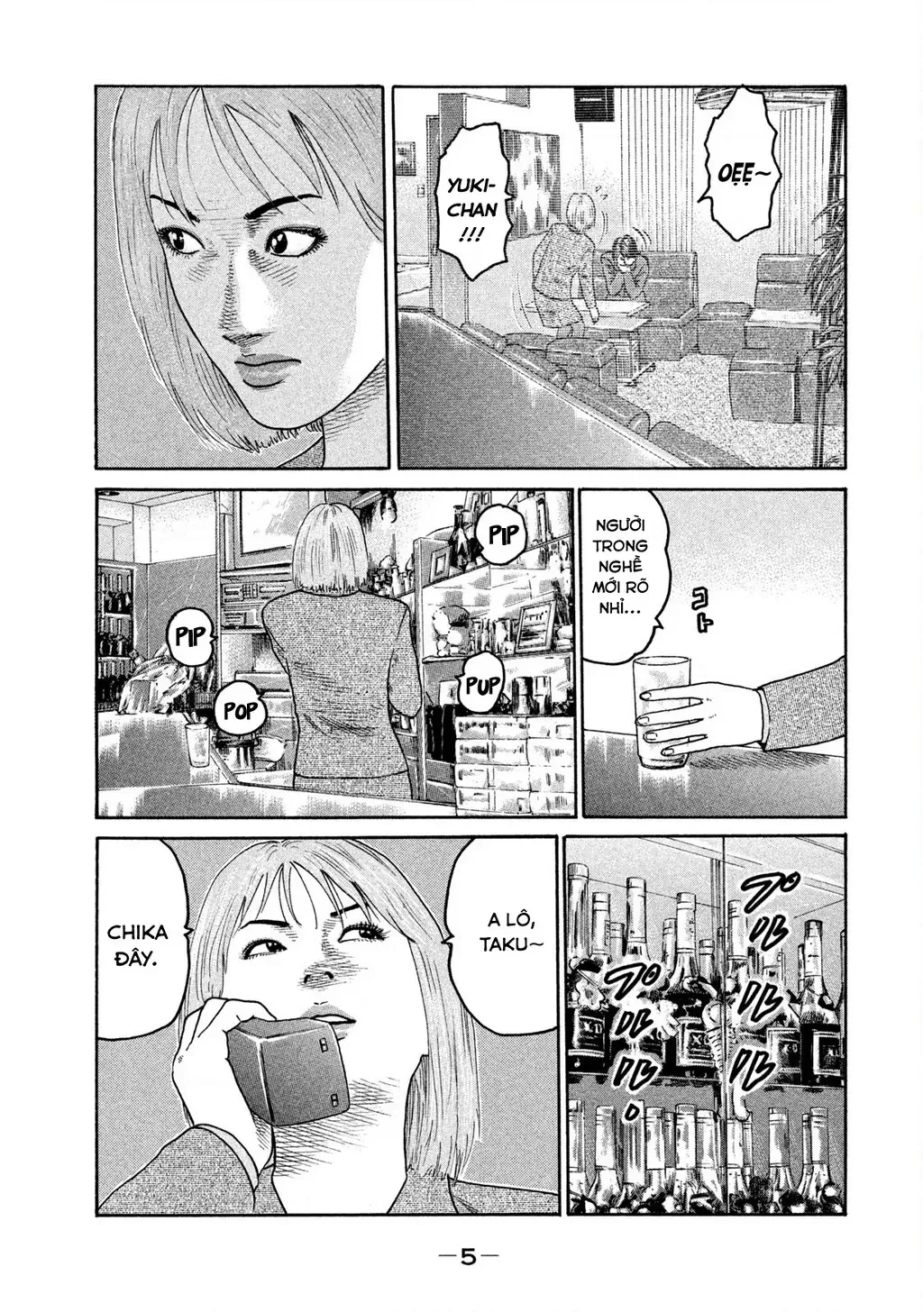 Dù Thế Nào Đi Nữa / Đó Là Tình Bạn Naniwa Chap 205 - Next Chap 206