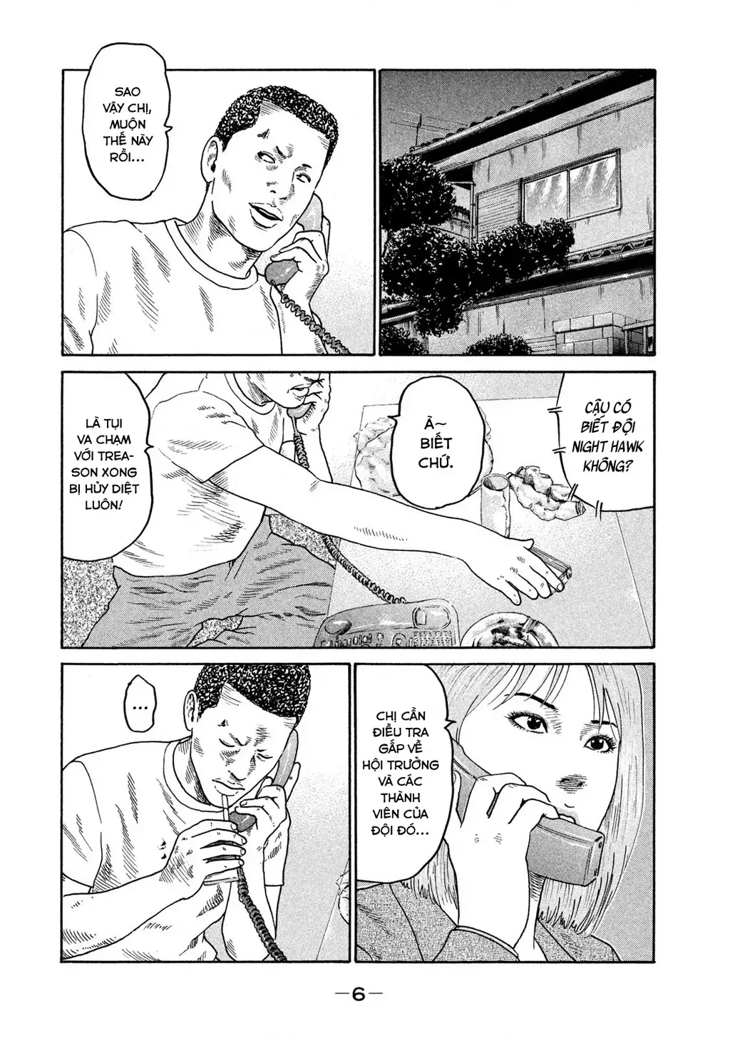 Dù Thế Nào Đi Nữa / Đó Là Tình Bạn Naniwa Chap 205 - Next Chap 206