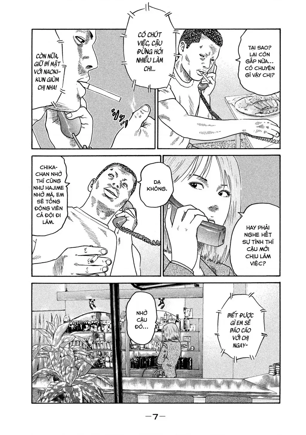 Dù Thế Nào Đi Nữa / Đó Là Tình Bạn Naniwa Chap 205 - Next Chap 206
