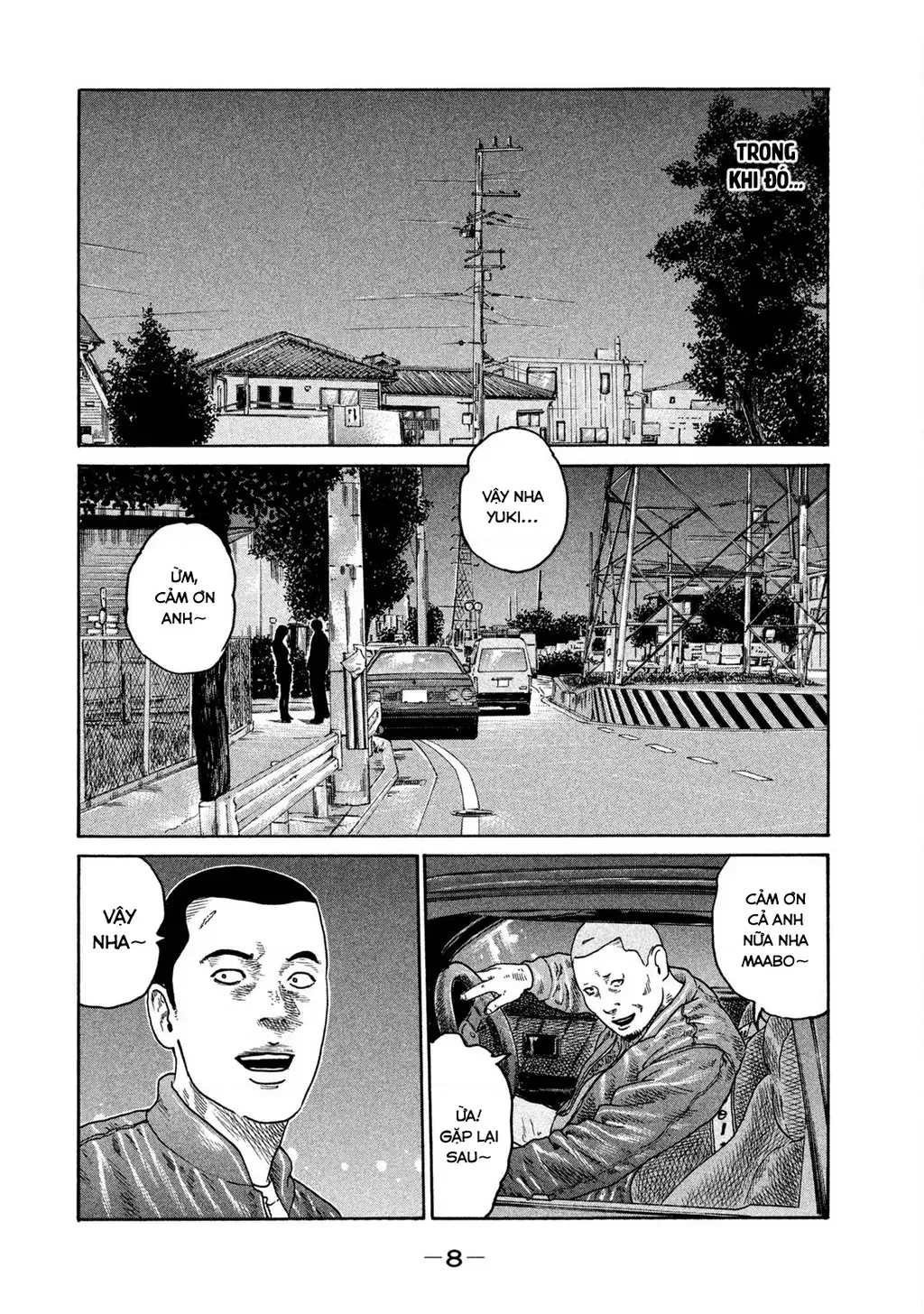 Dù Thế Nào Đi Nữa / Đó Là Tình Bạn Naniwa Chap 205 - Next Chap 206