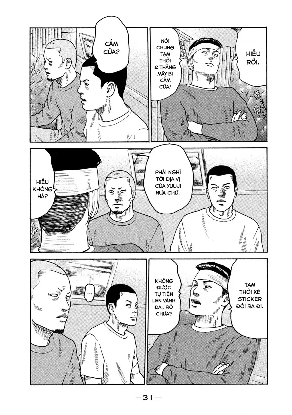 Dù Thế Nào Đi Nữa / Đó Là Tình Bạn Naniwa Chap 206 - Next Chap 207