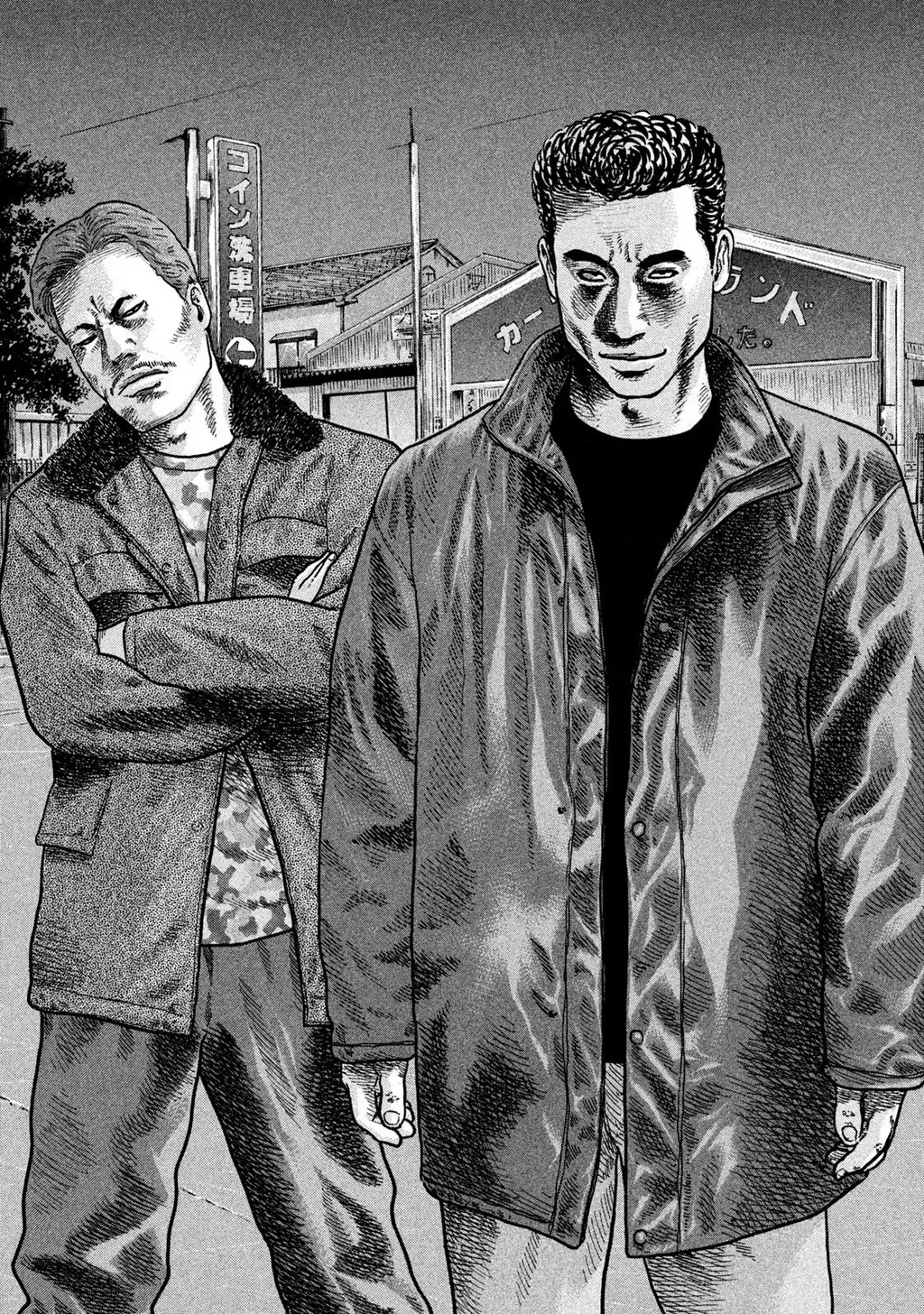 Dù Thế Nào Đi Nữa / Đó Là Tình Bạn Naniwa Chap 206 - Next Chap 207