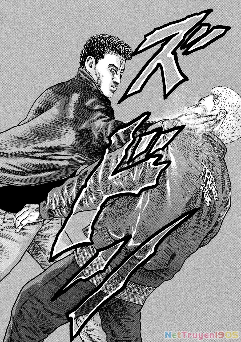 Dù Thế Nào Đi Nữa / Đó Là Tình Bạn Naniwa Chap 206 - Next Chap 207