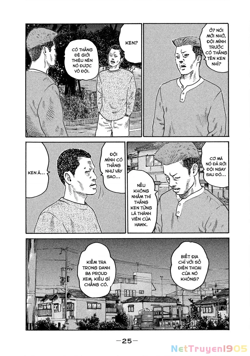 Dù Thế Nào Đi Nữa / Đó Là Tình Bạn Naniwa Chap 206 - Next Chap 207