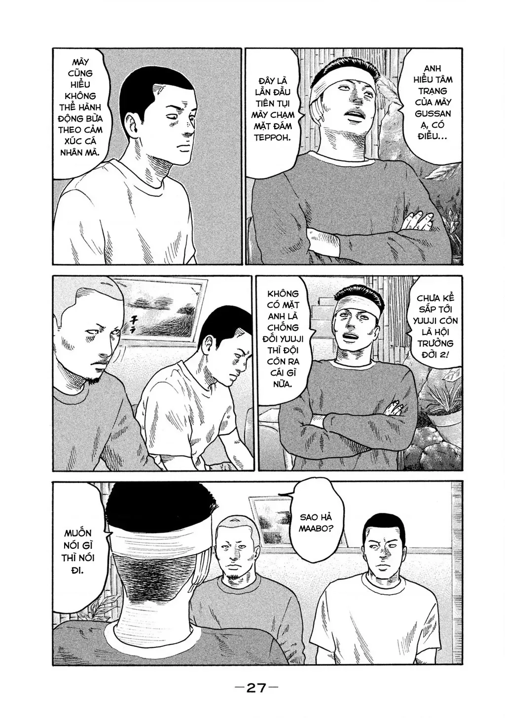 Dù Thế Nào Đi Nữa / Đó Là Tình Bạn Naniwa Chap 206 - Next Chap 207
