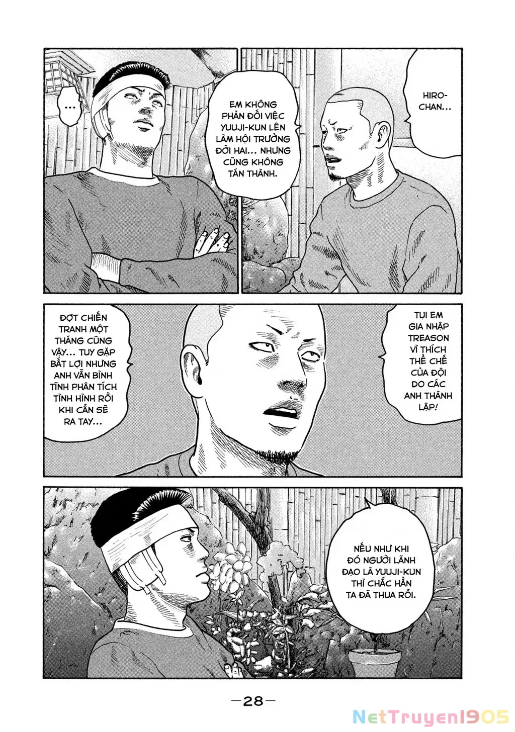 Dù Thế Nào Đi Nữa / Đó Là Tình Bạn Naniwa Chap 206 - Next Chap 207