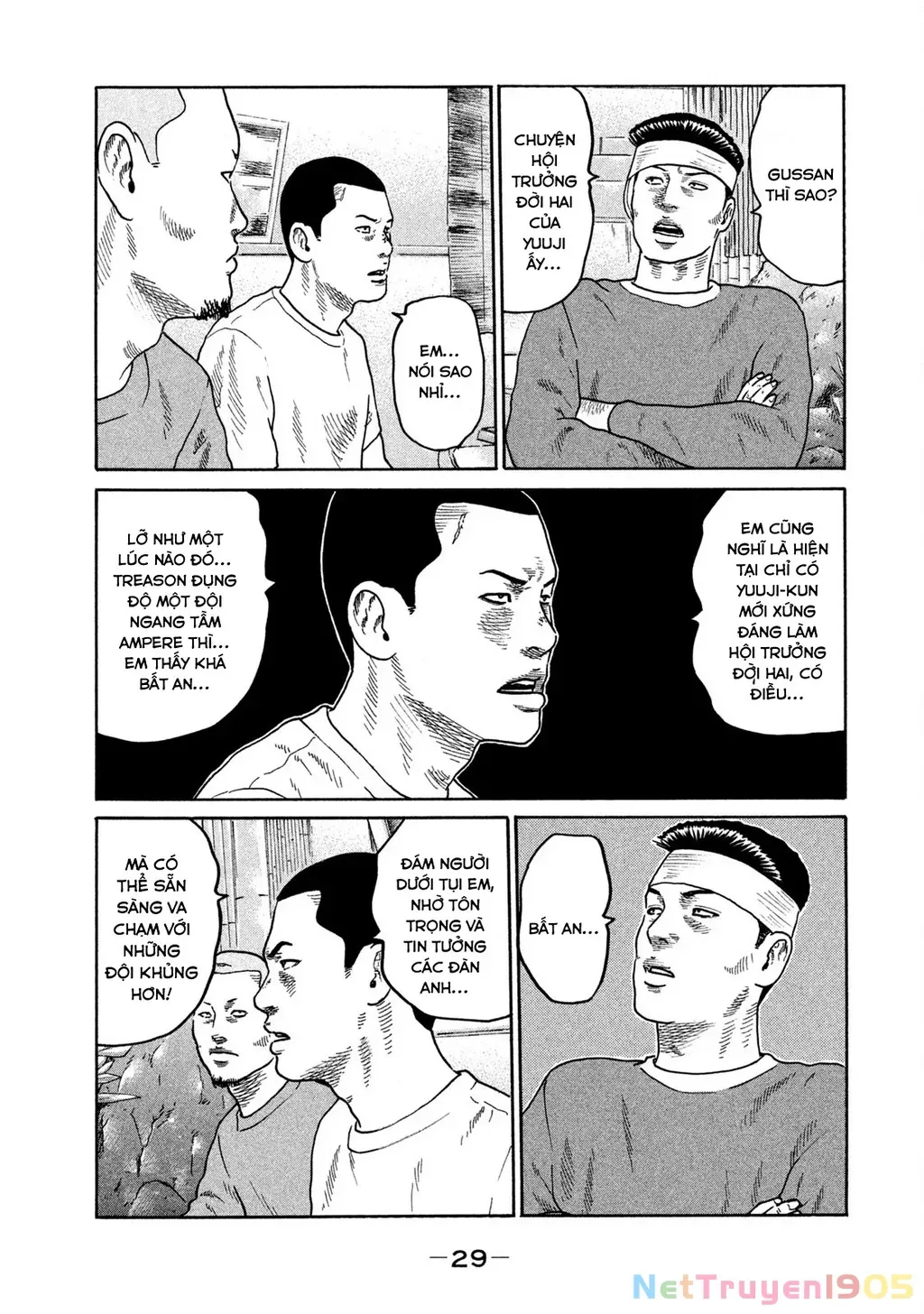 Dù Thế Nào Đi Nữa / Đó Là Tình Bạn Naniwa Chap 206 - Next Chap 207