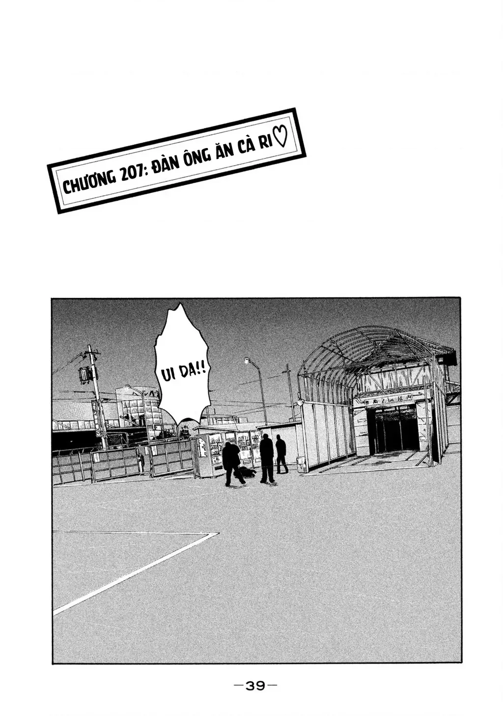 Dù Thế Nào Đi Nữa / Đó Là Tình Bạn Naniwa Chap 207 - Next Chap 208
