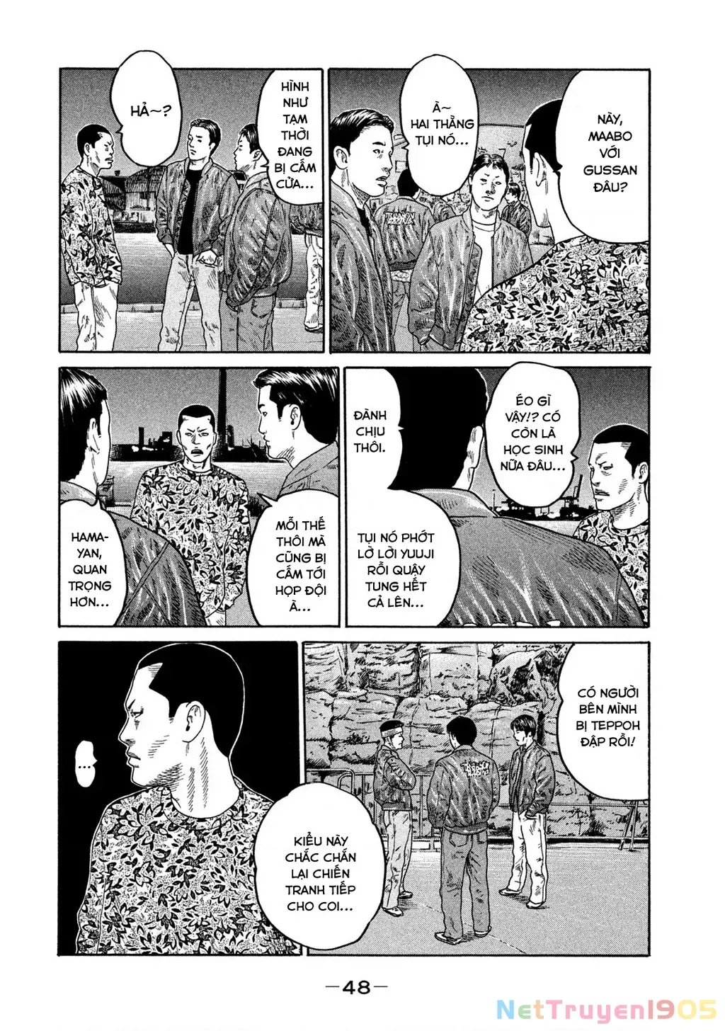 Dù Thế Nào Đi Nữa / Đó Là Tình Bạn Naniwa Chap 207 - Next Chap 208